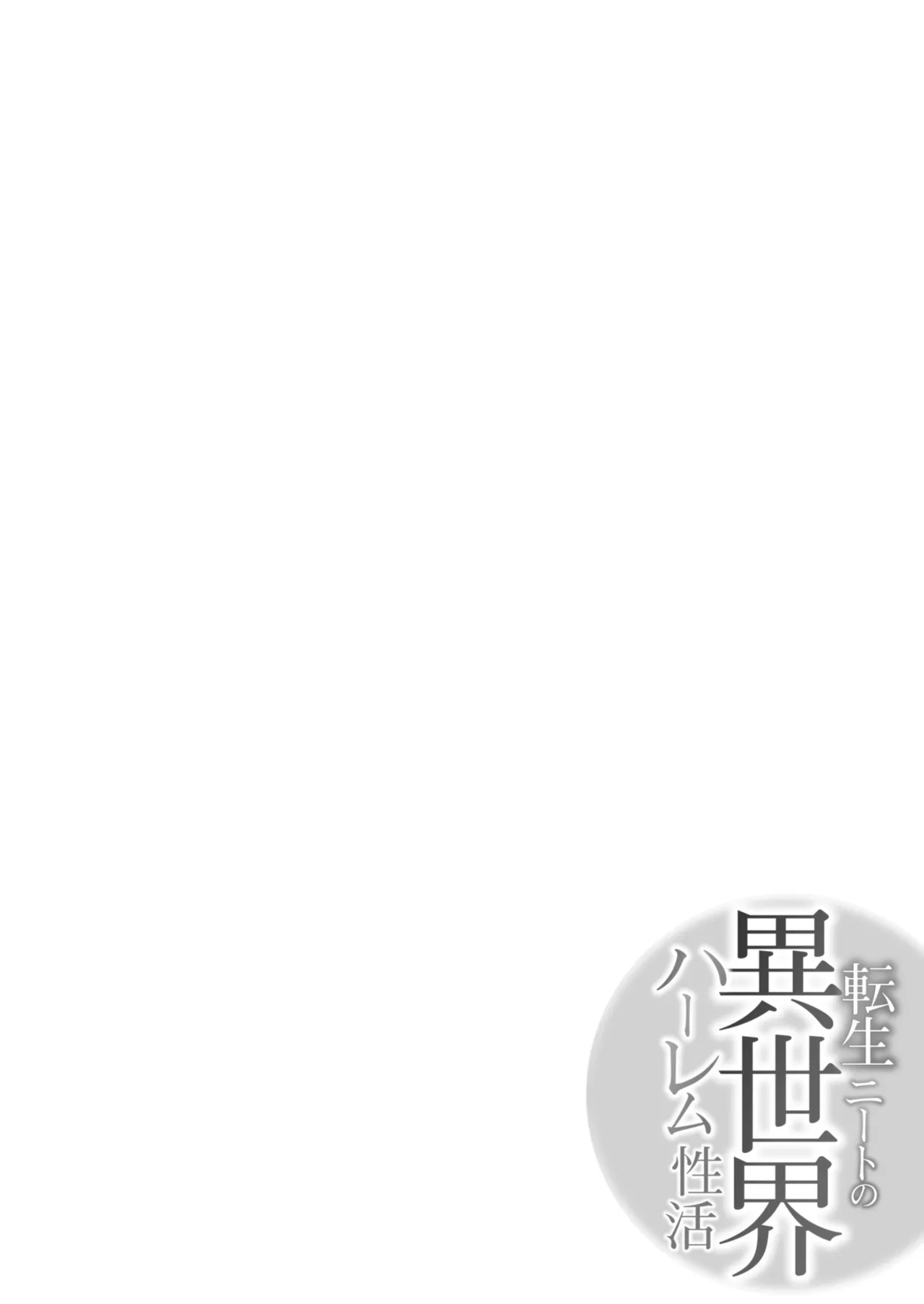 หน้า 182