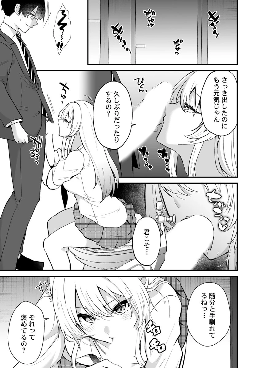 หน้า 15