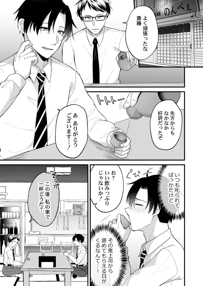 หน้า 32