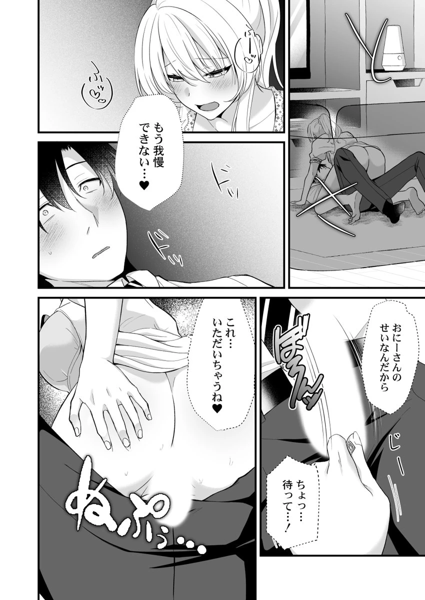 หน้า 46