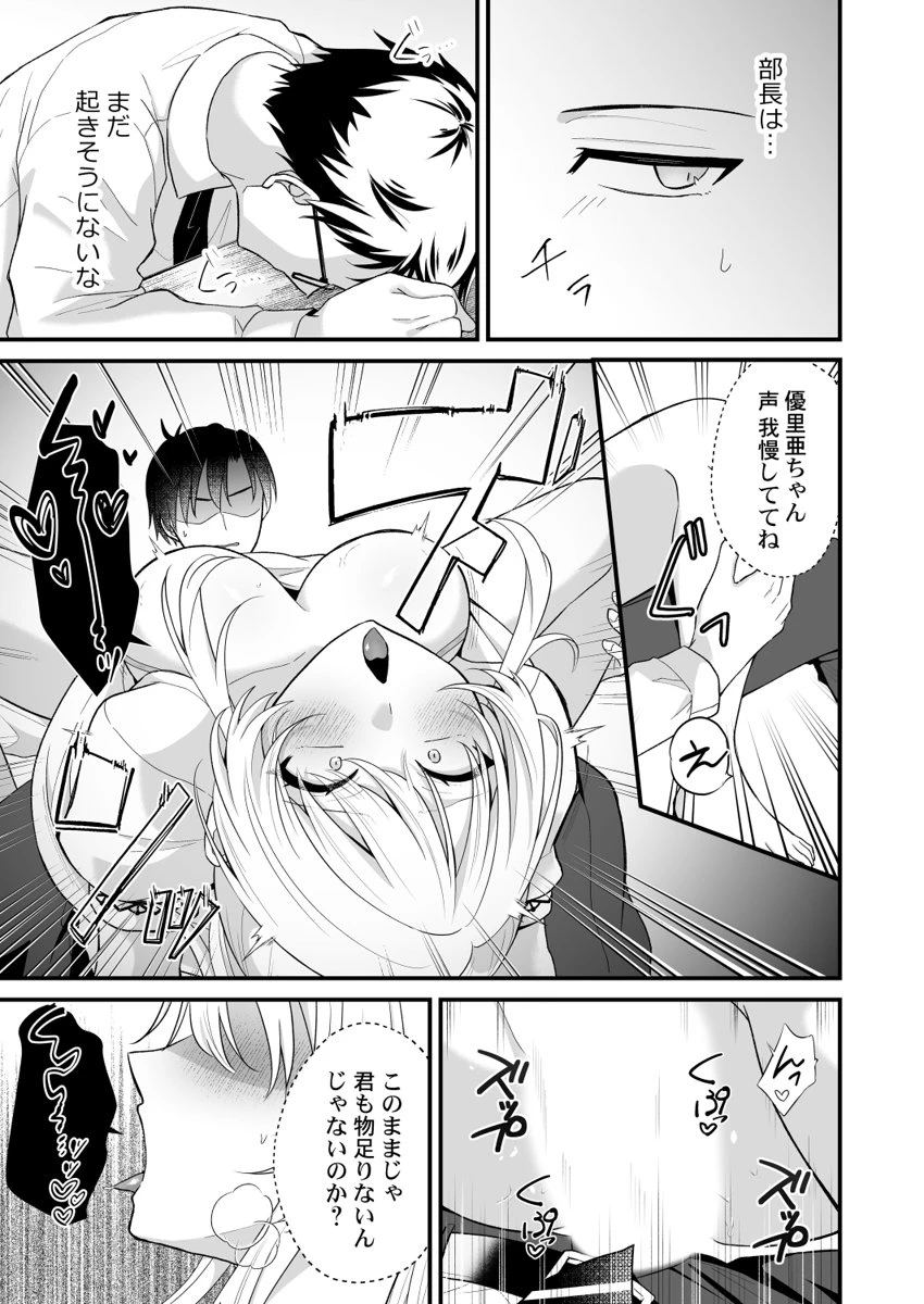 หน้า 48