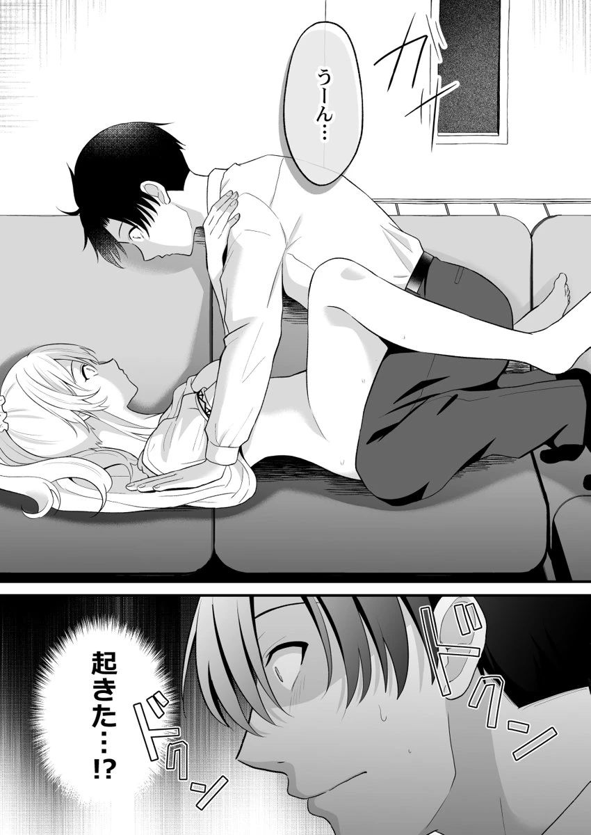 หน้า 58