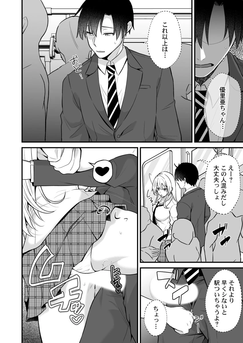 หน้า 64