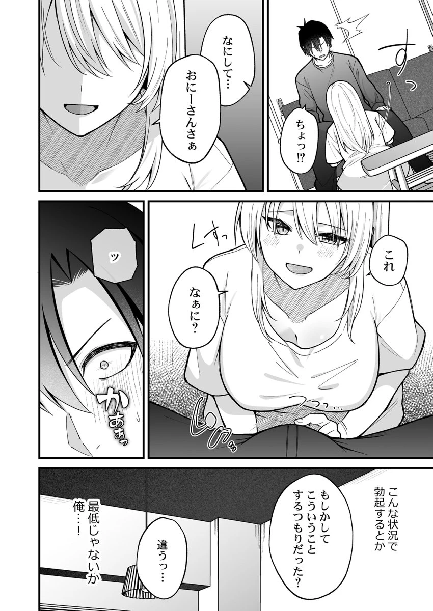 หน้า 153