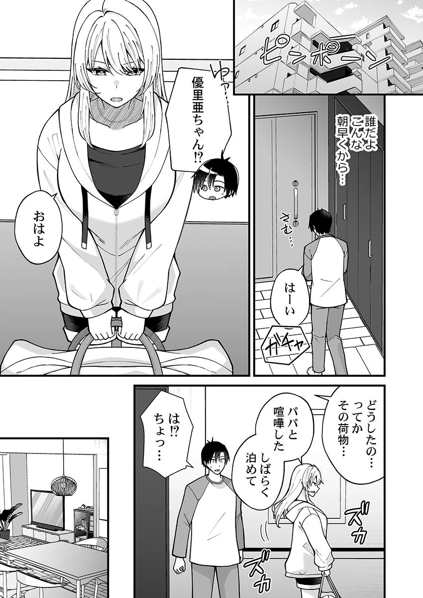 หน้า 177