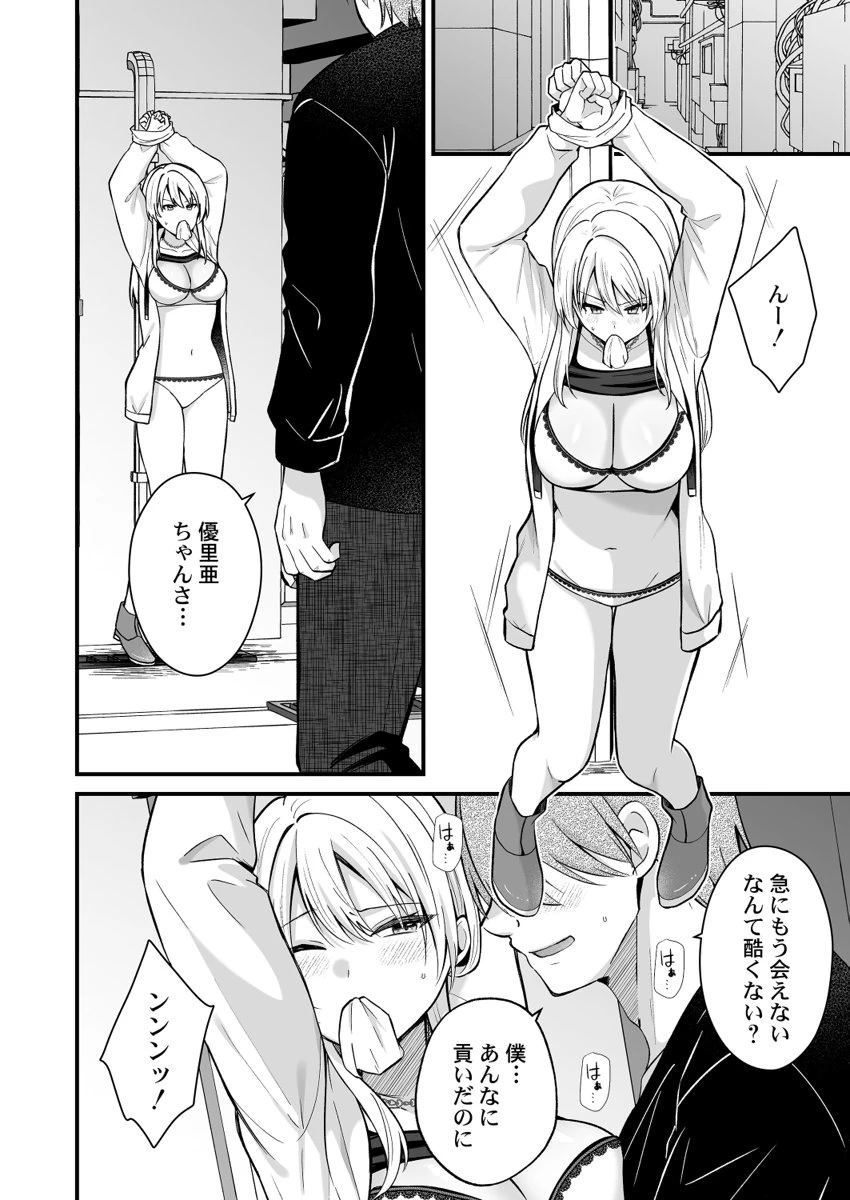 หน้า 215