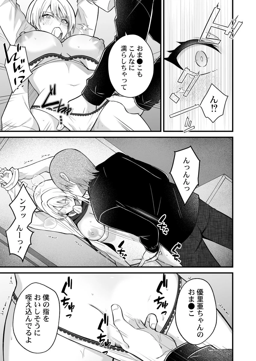 หน้า 218