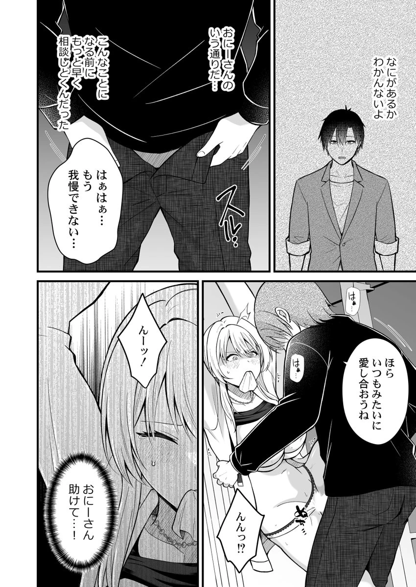 หน้า 219