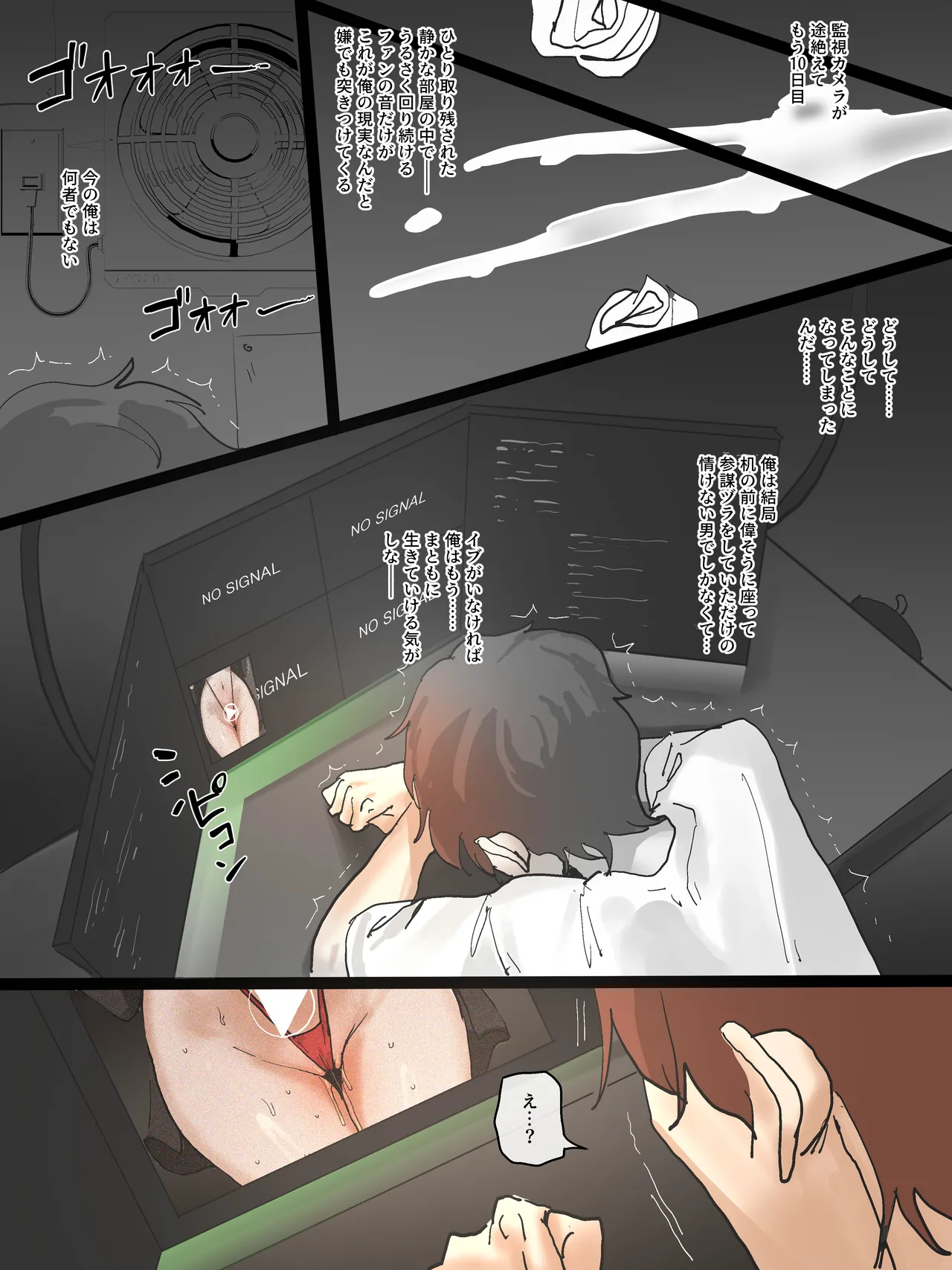 หน้า 65