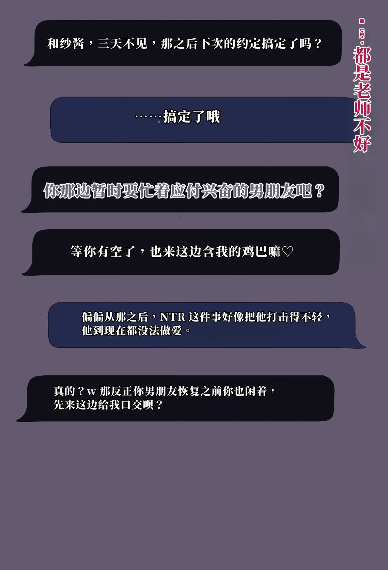 หน้า 51
