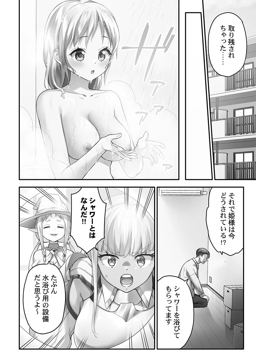 หน้า 30