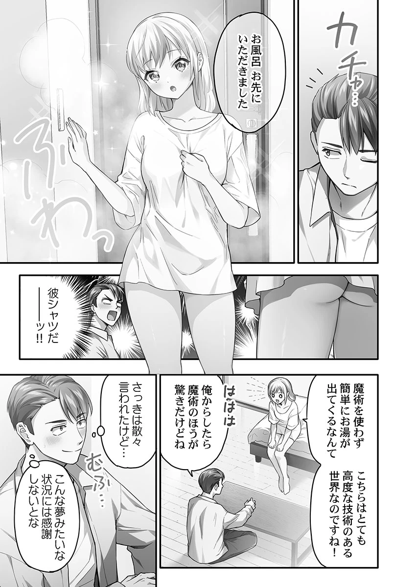 หน้า 33