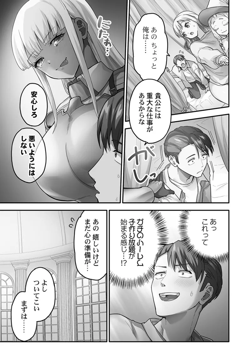 หน้า 83