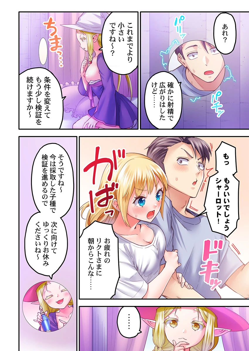 หน้า 220