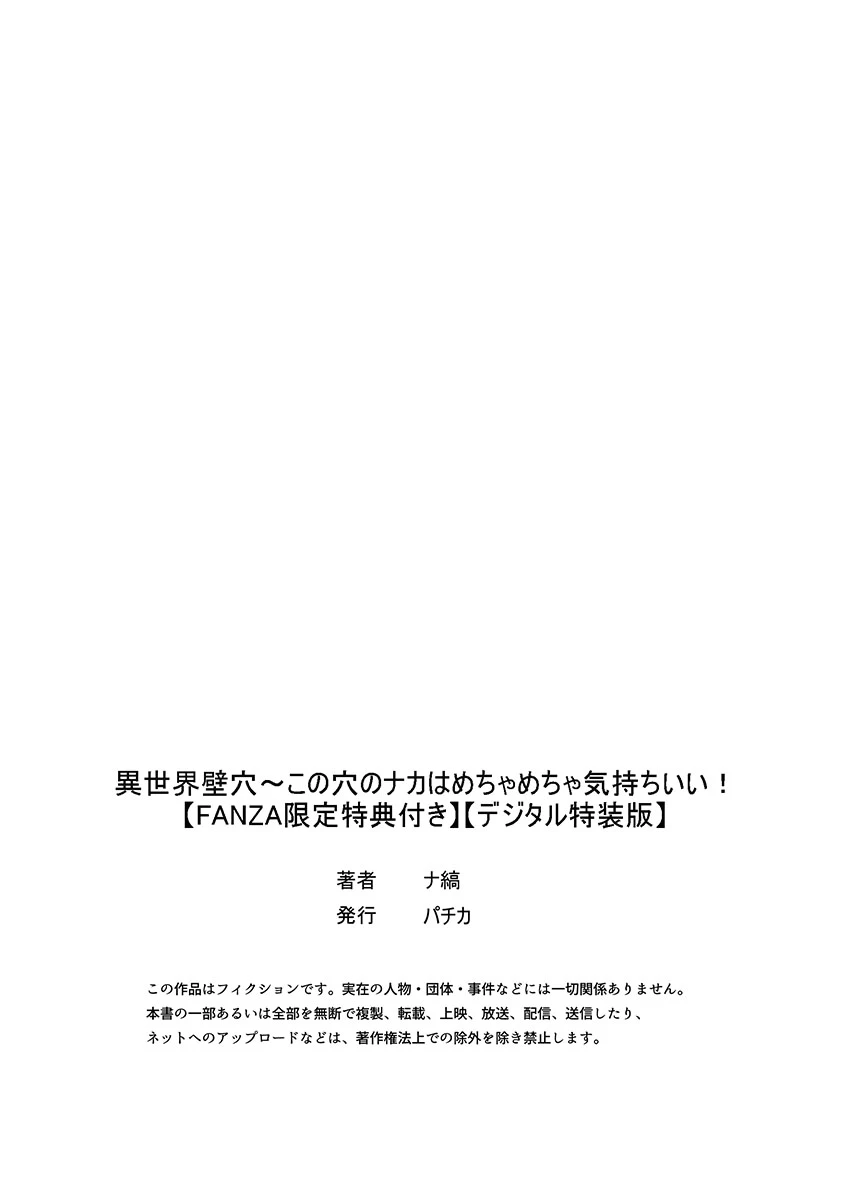 หน้า 314