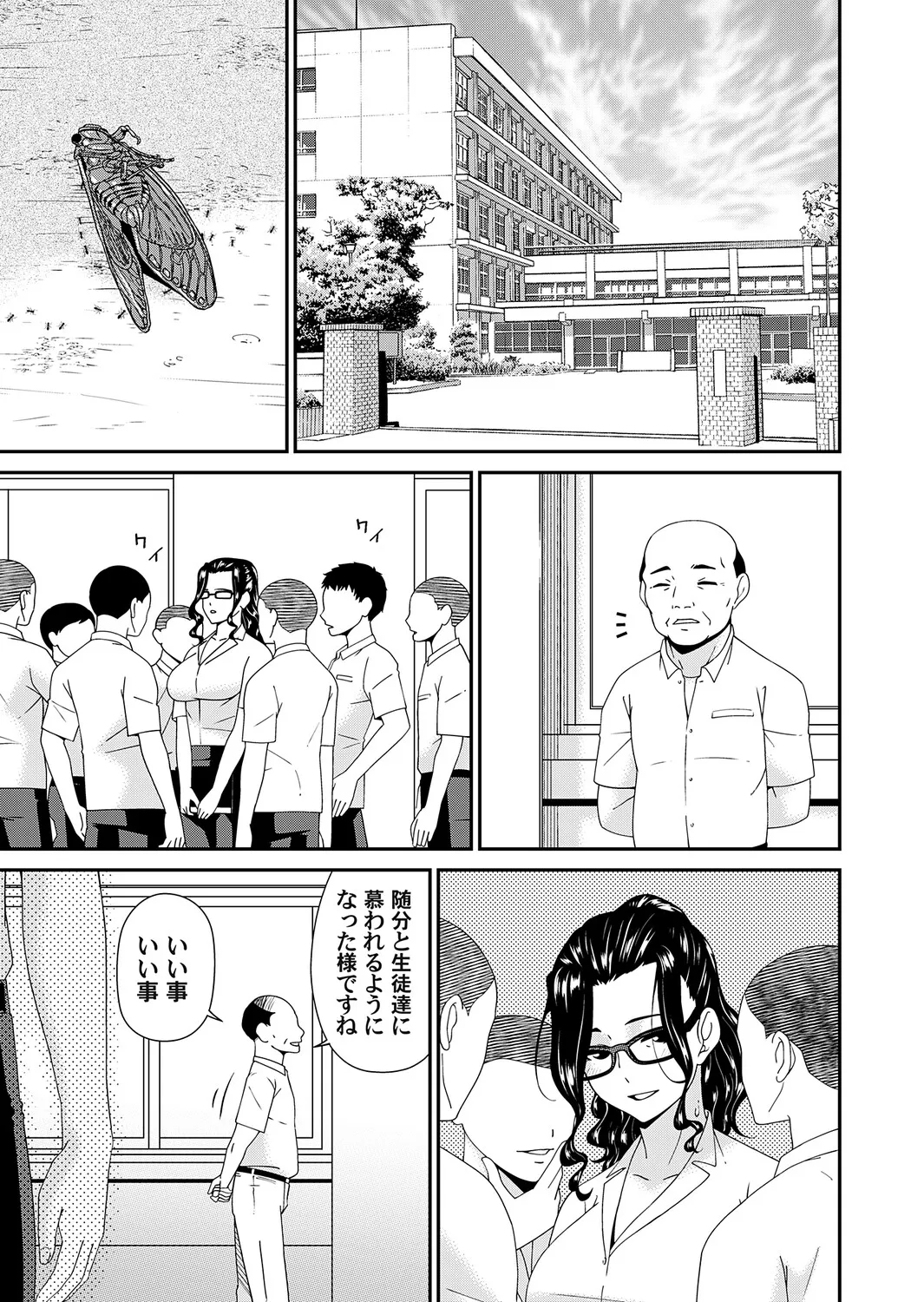 หน้า 128