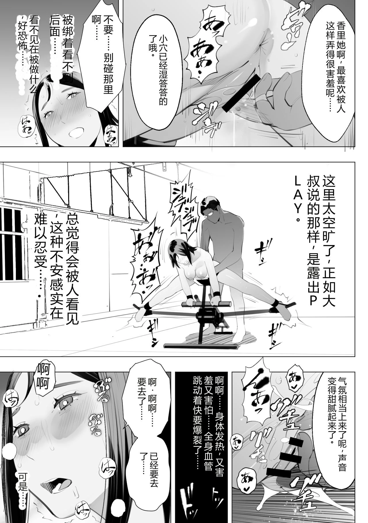 หน้า 40