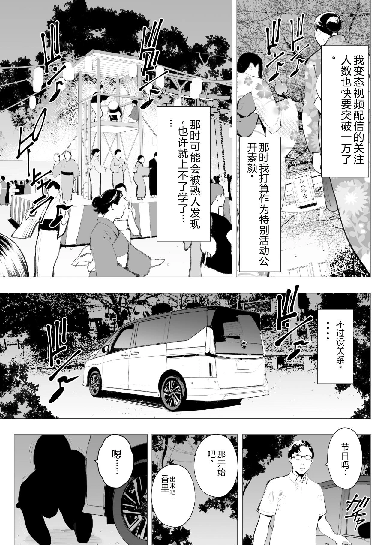 หน้า 62