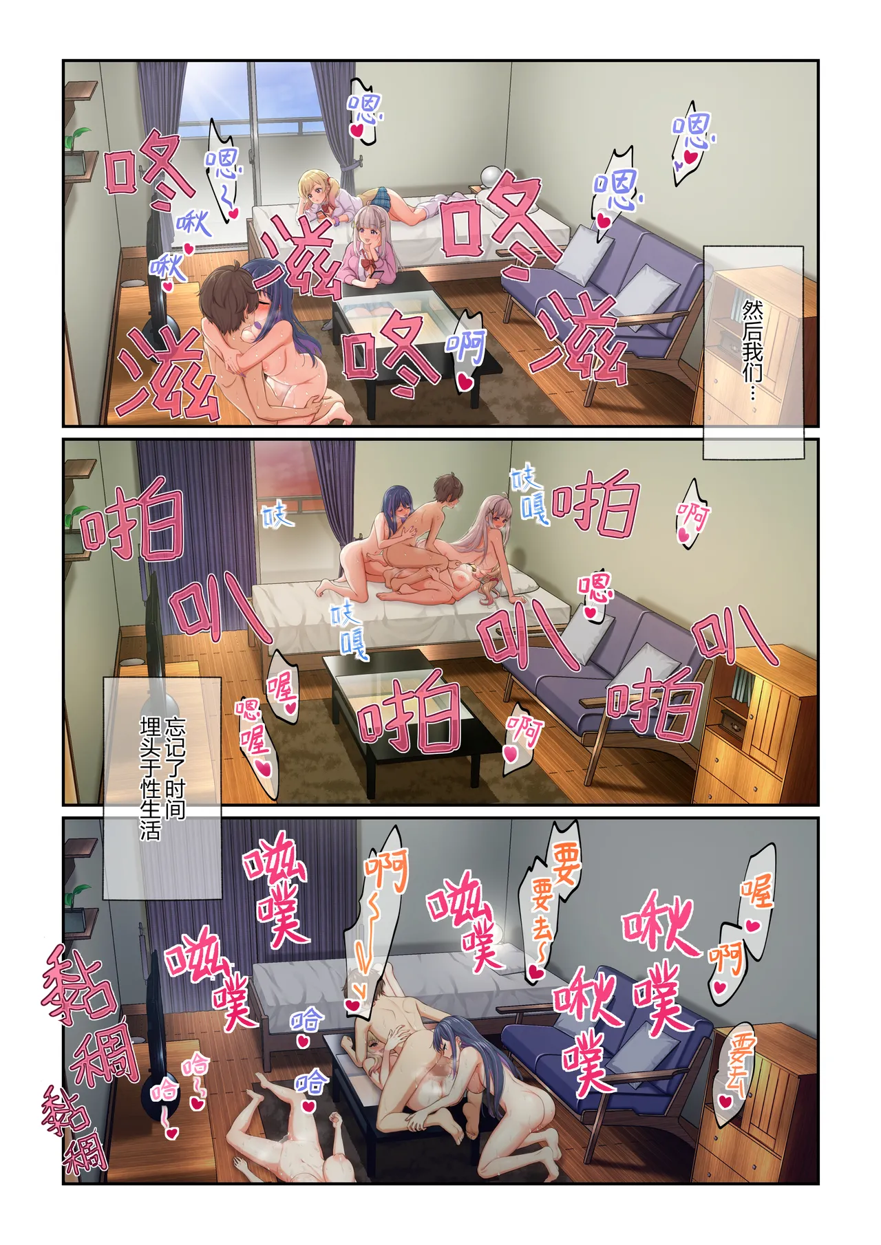 หน้า 30