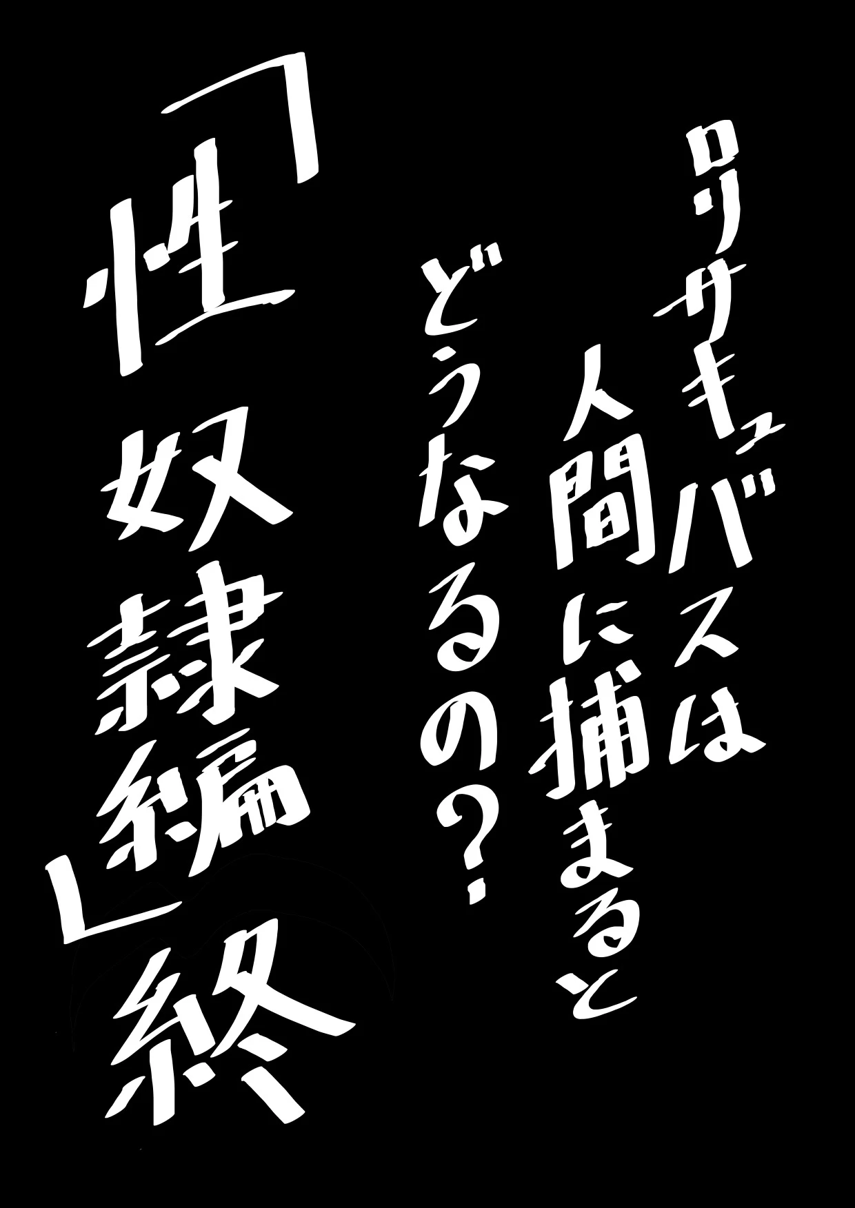 หน้า 140