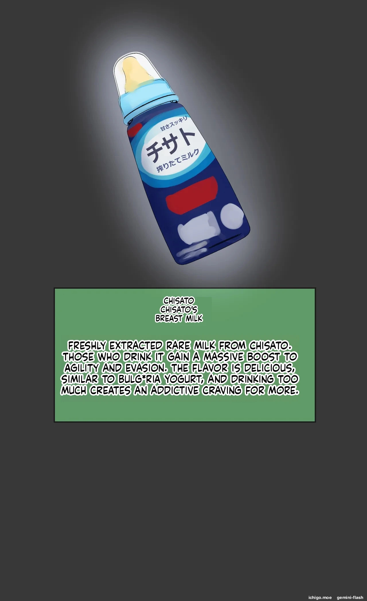 หน้า 38