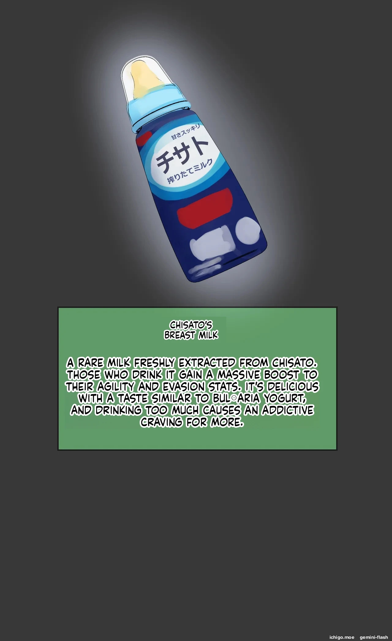 หน้า 158