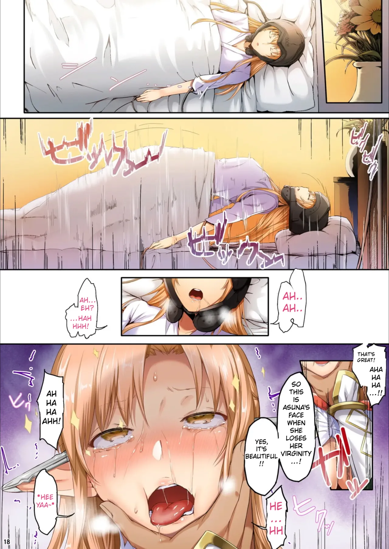 หน้า 14