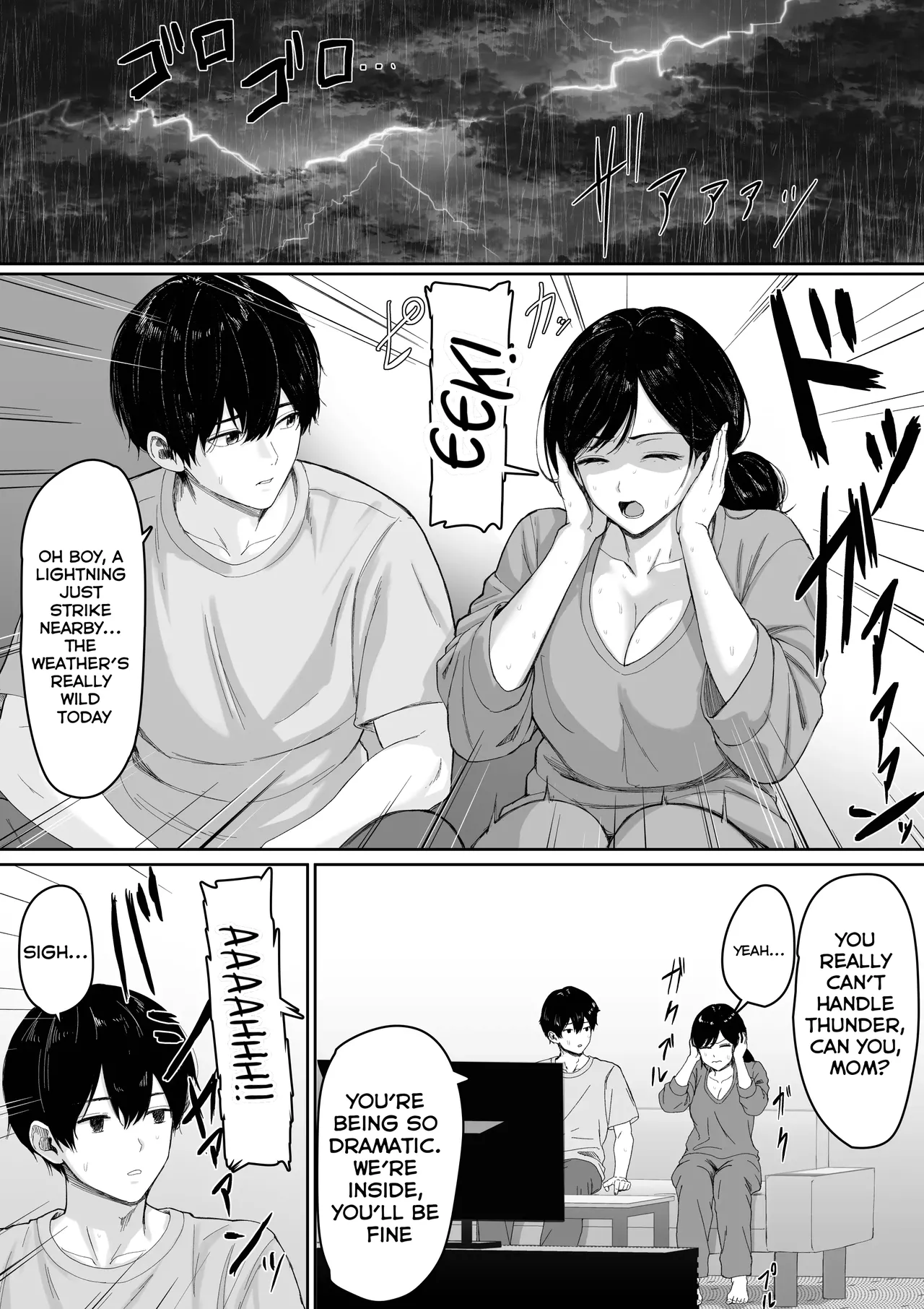 หน้า 2