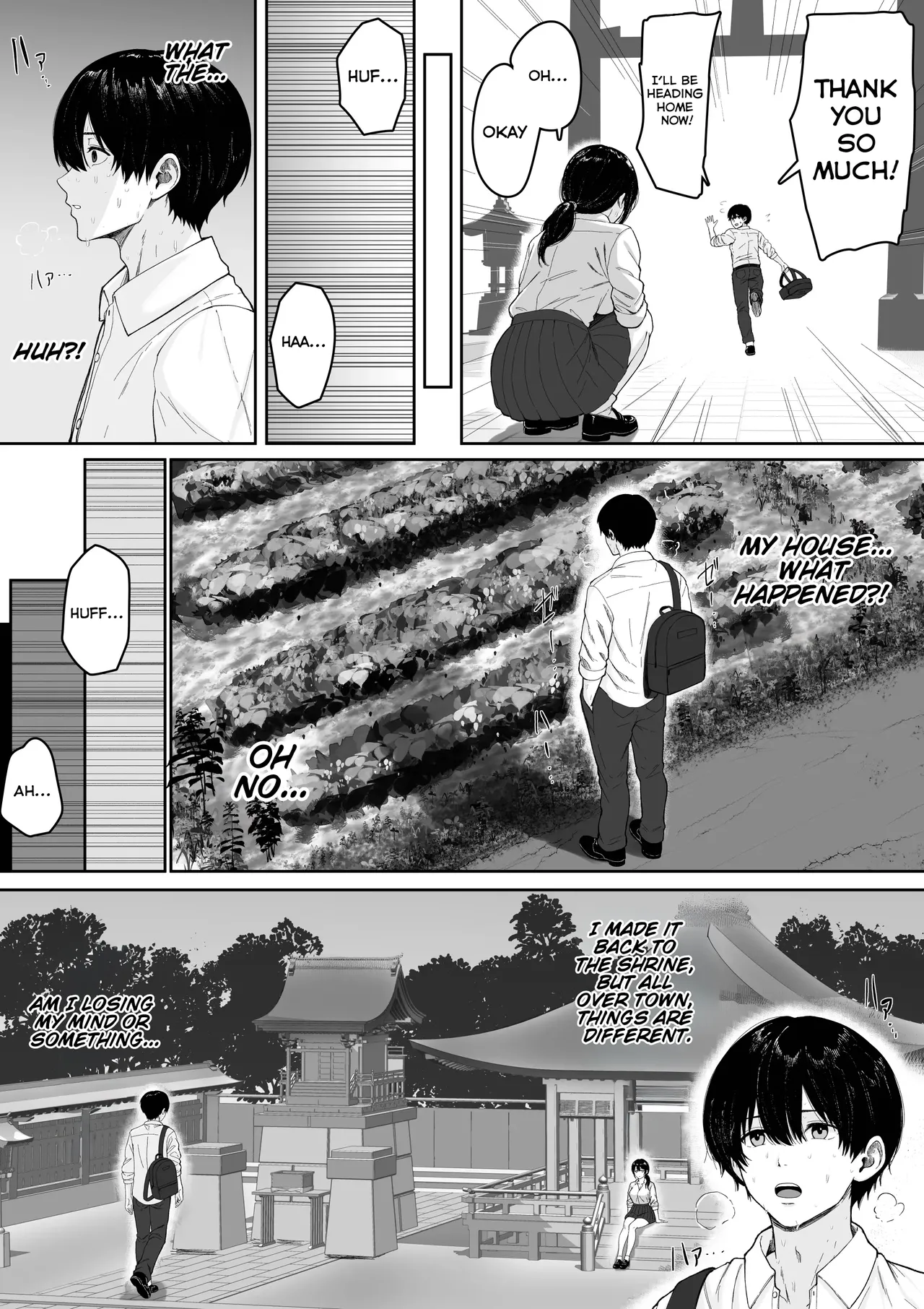 หน้า 9