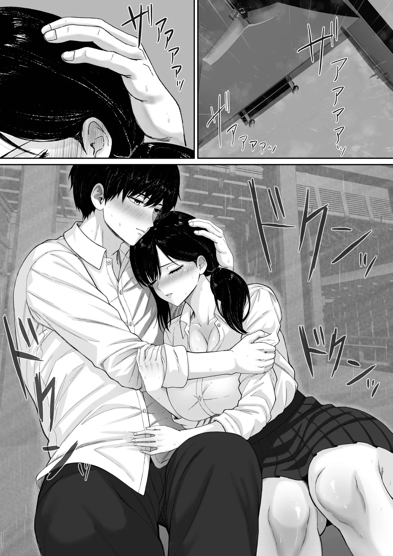 หน้า 18