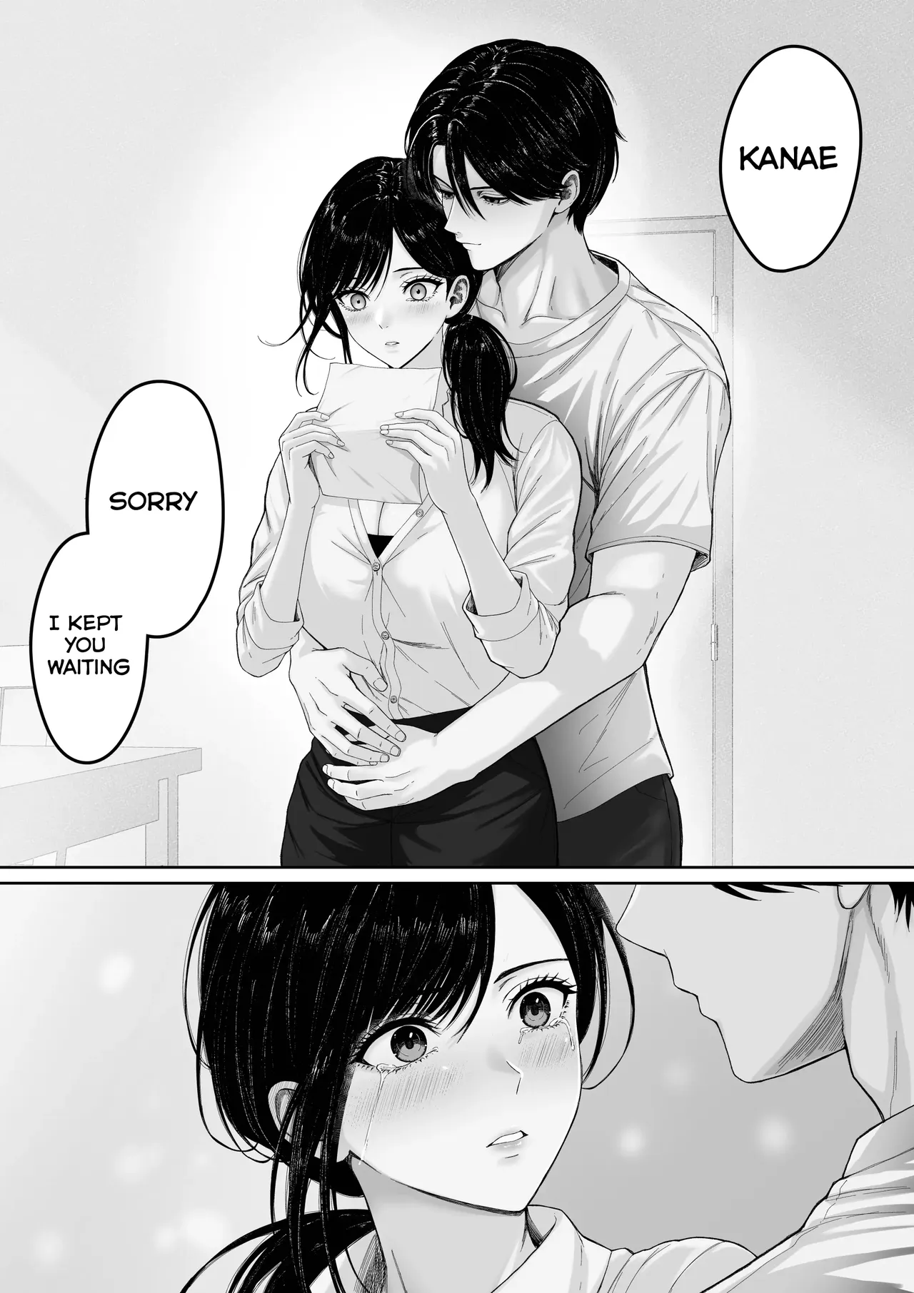 หน้า 52