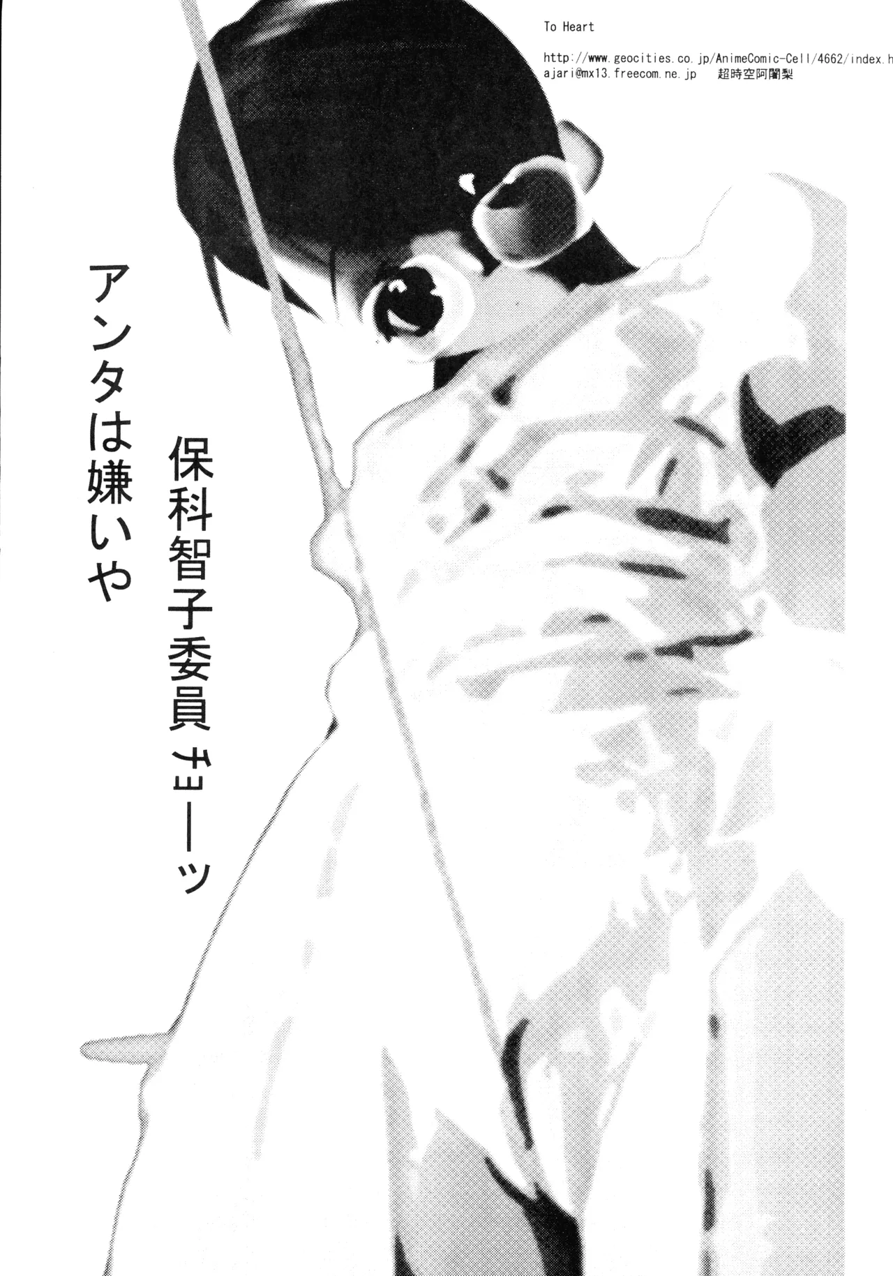 หน้า 37