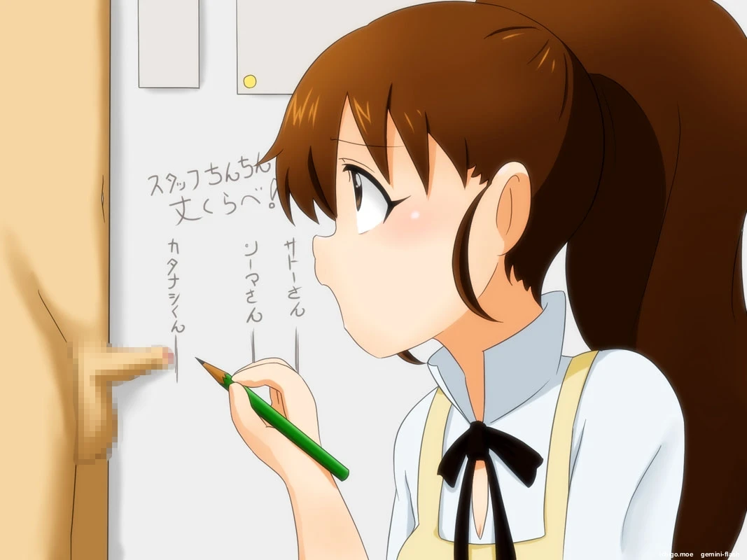 หน้า 77