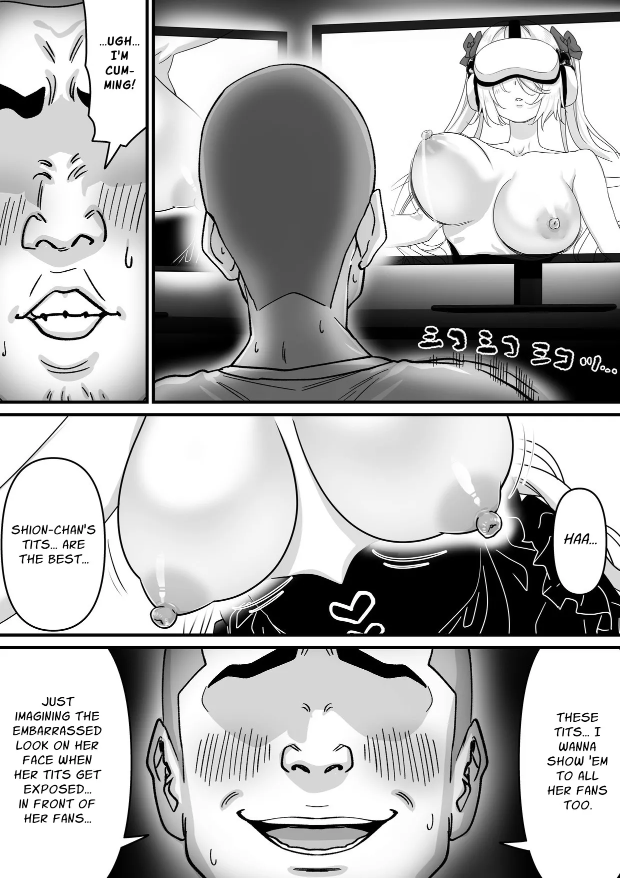 หน้า 4