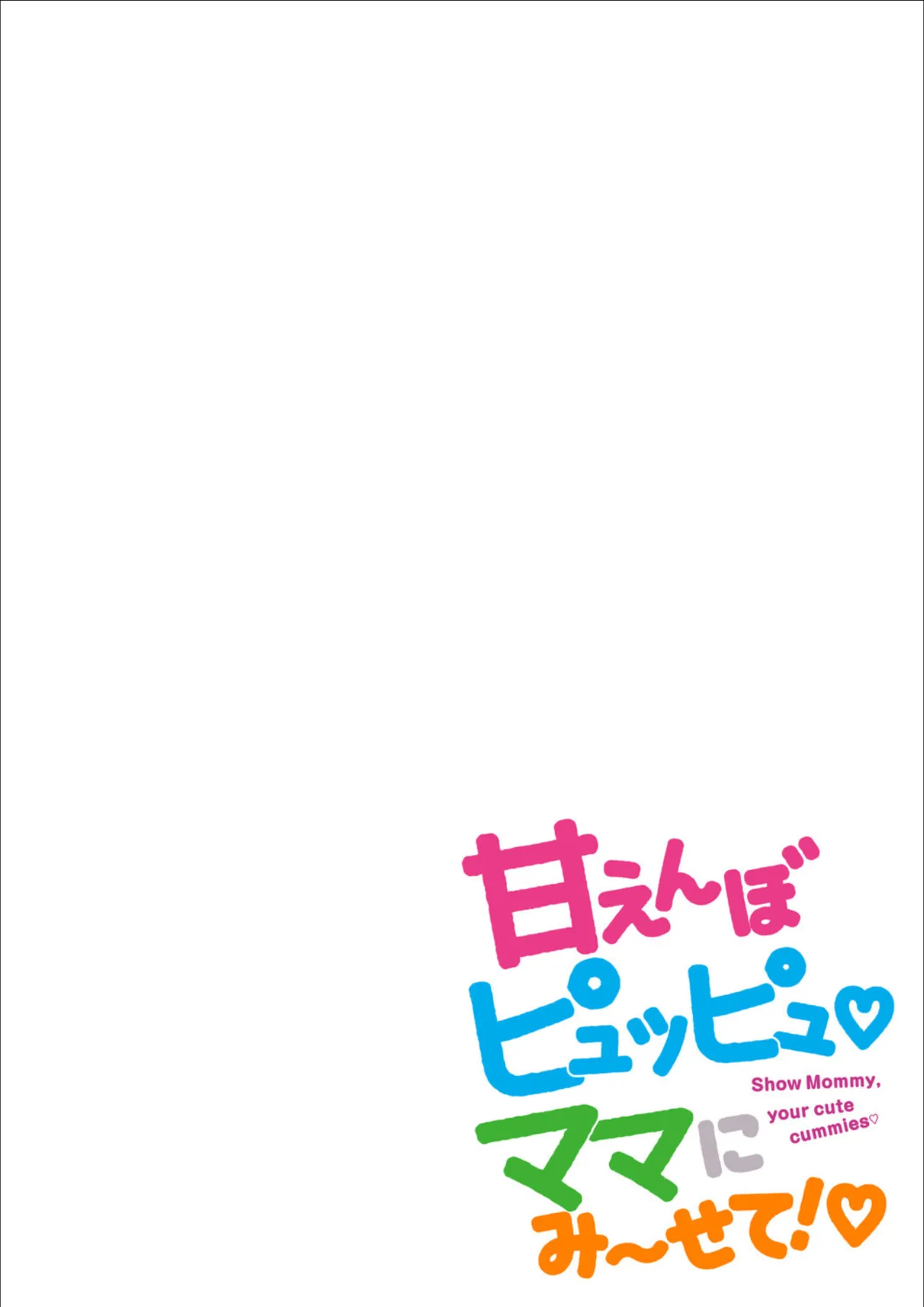 หน้า 224