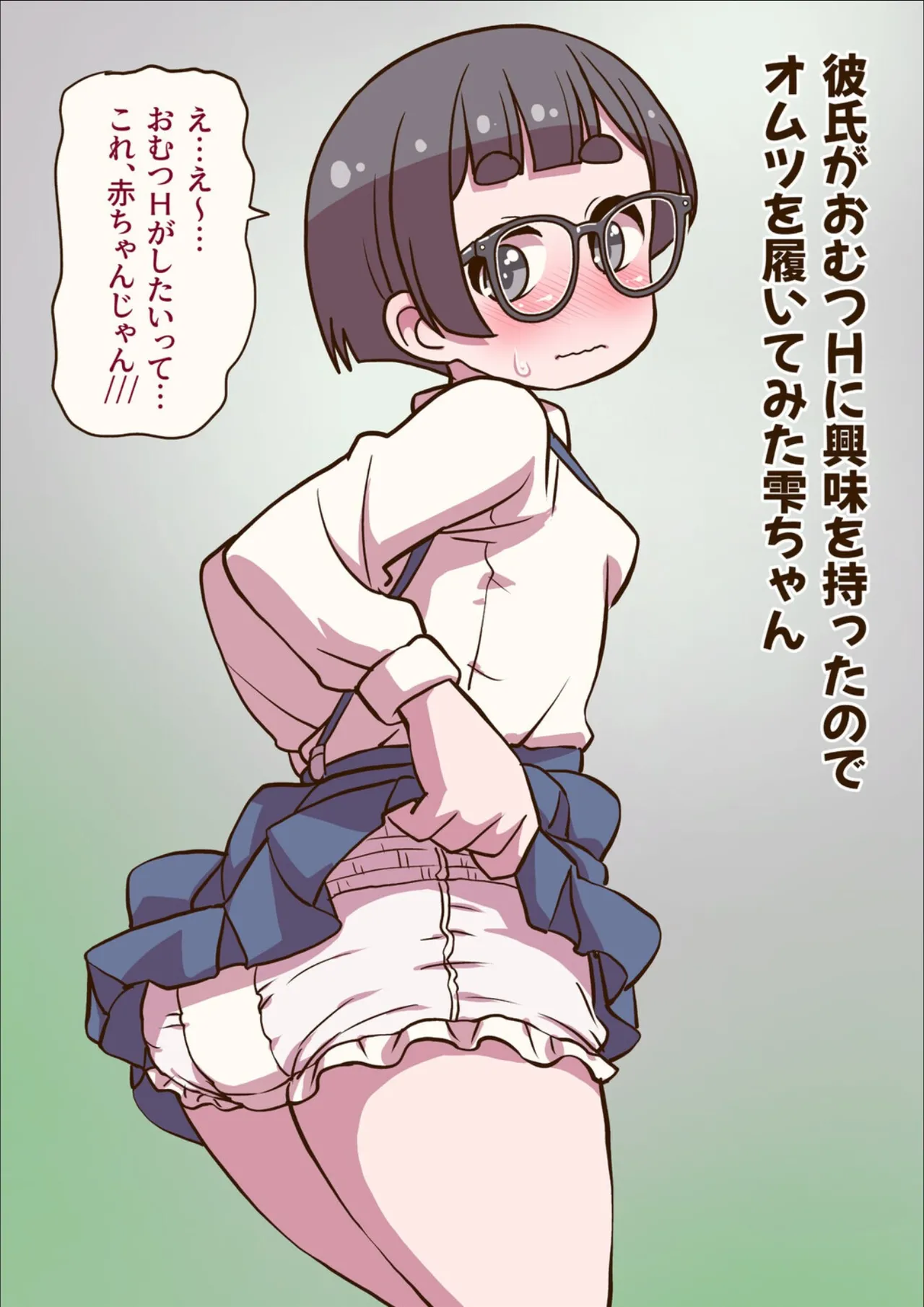 หน้า 226