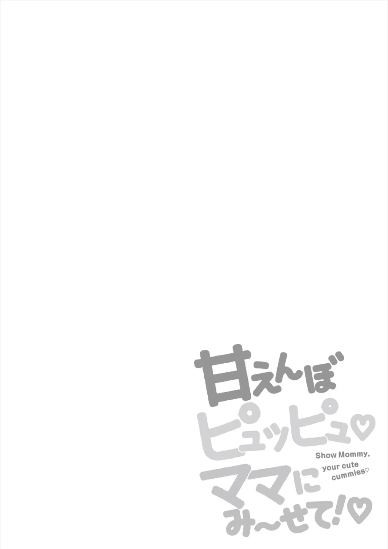 หน้า 232