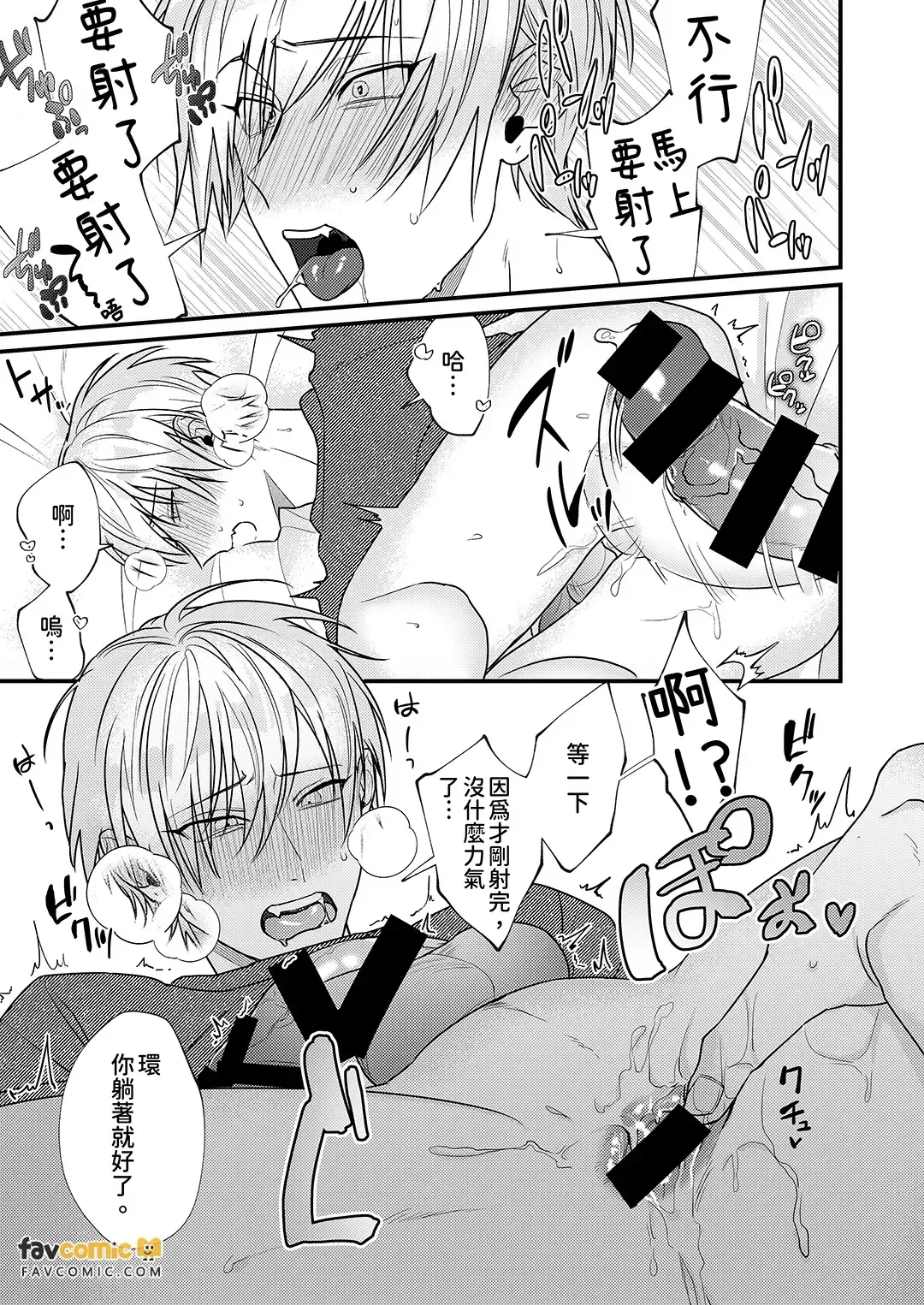หน้า 57