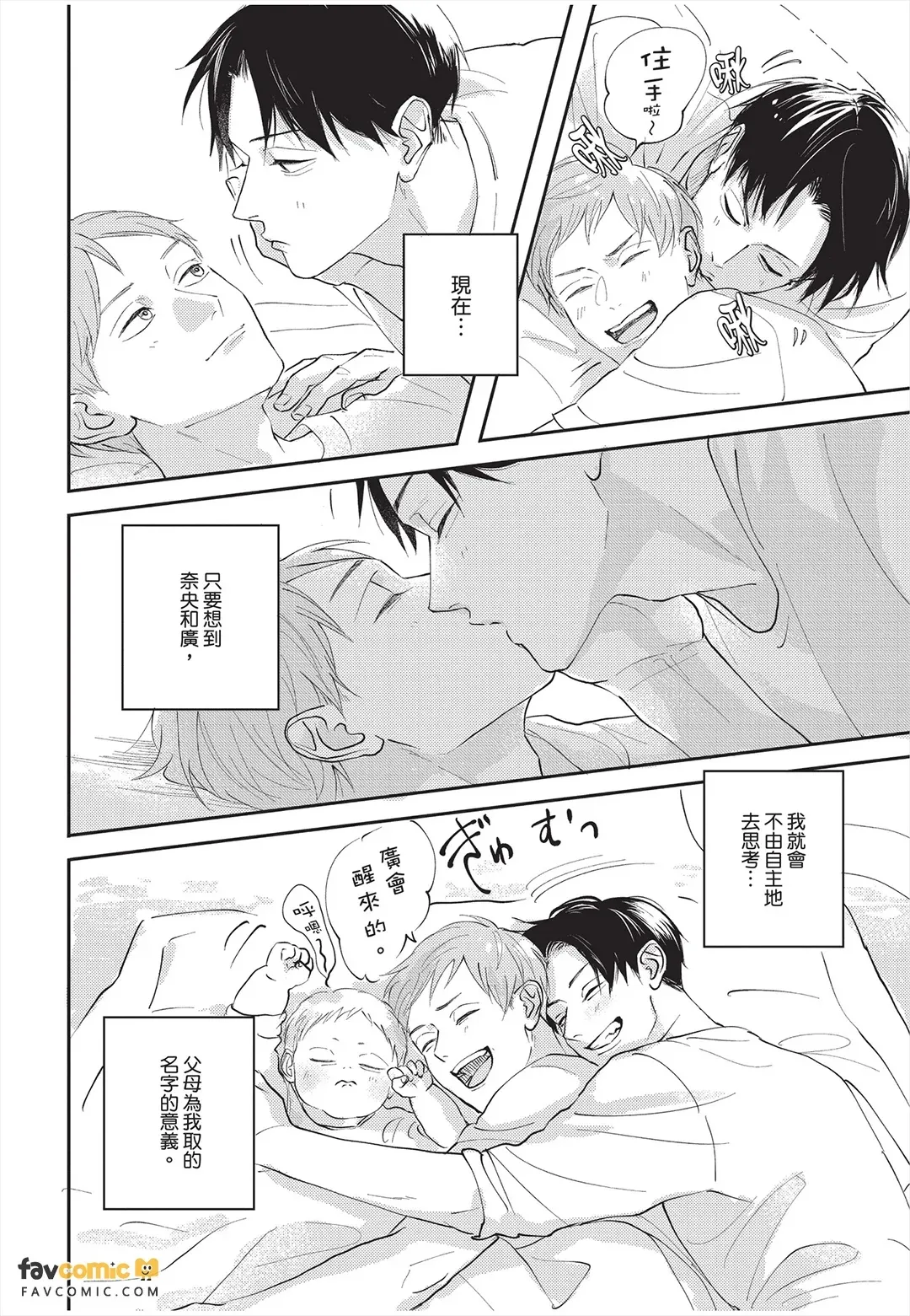 หน้า 27