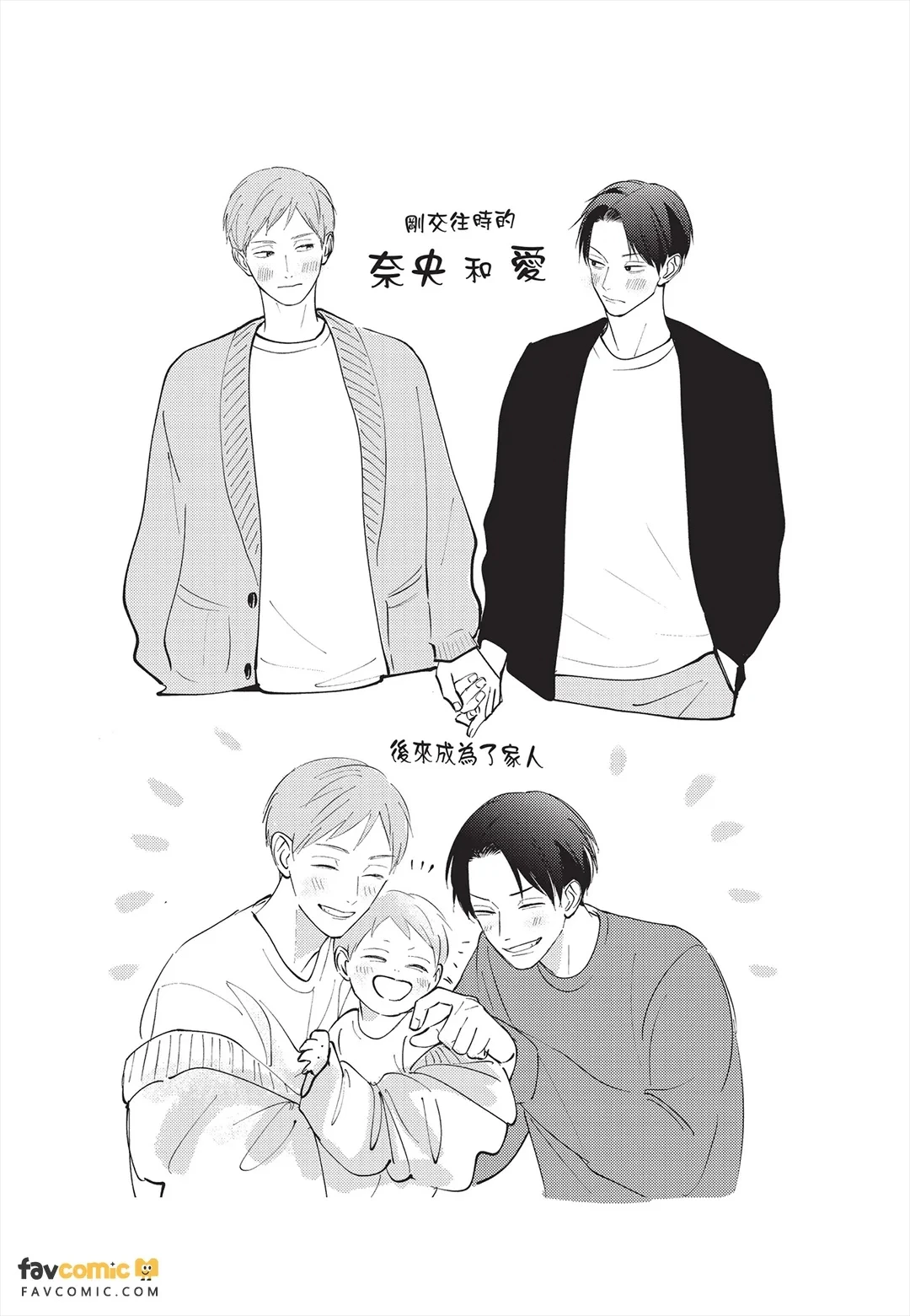 หน้า 55