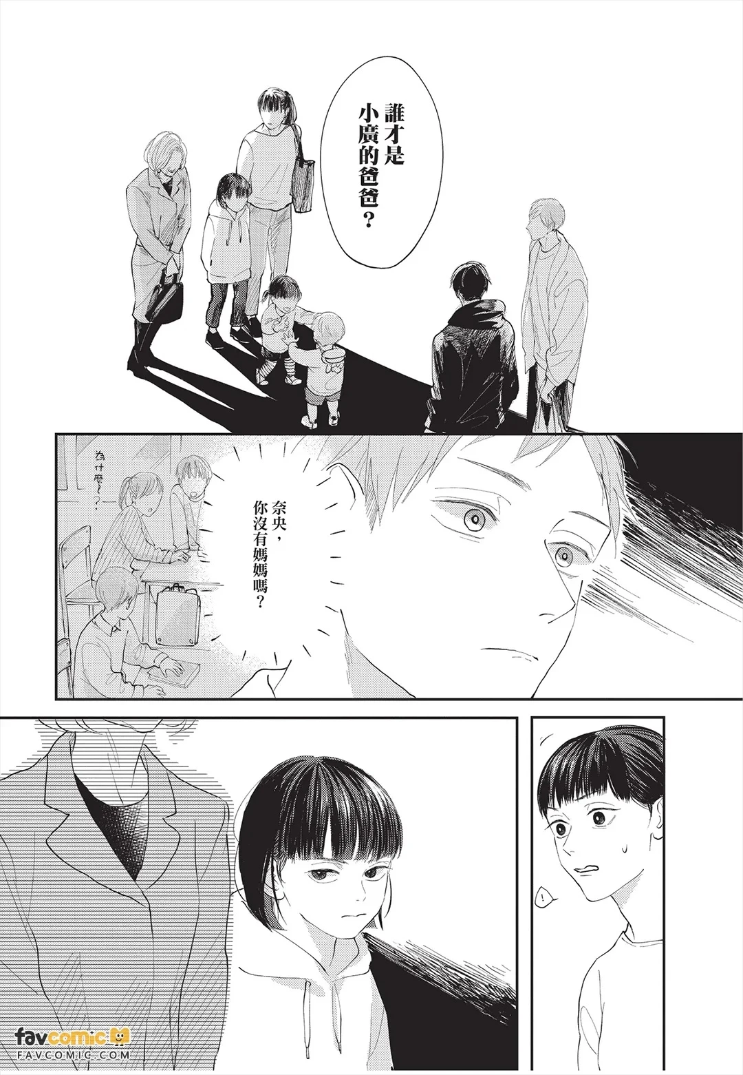 หน้า 65