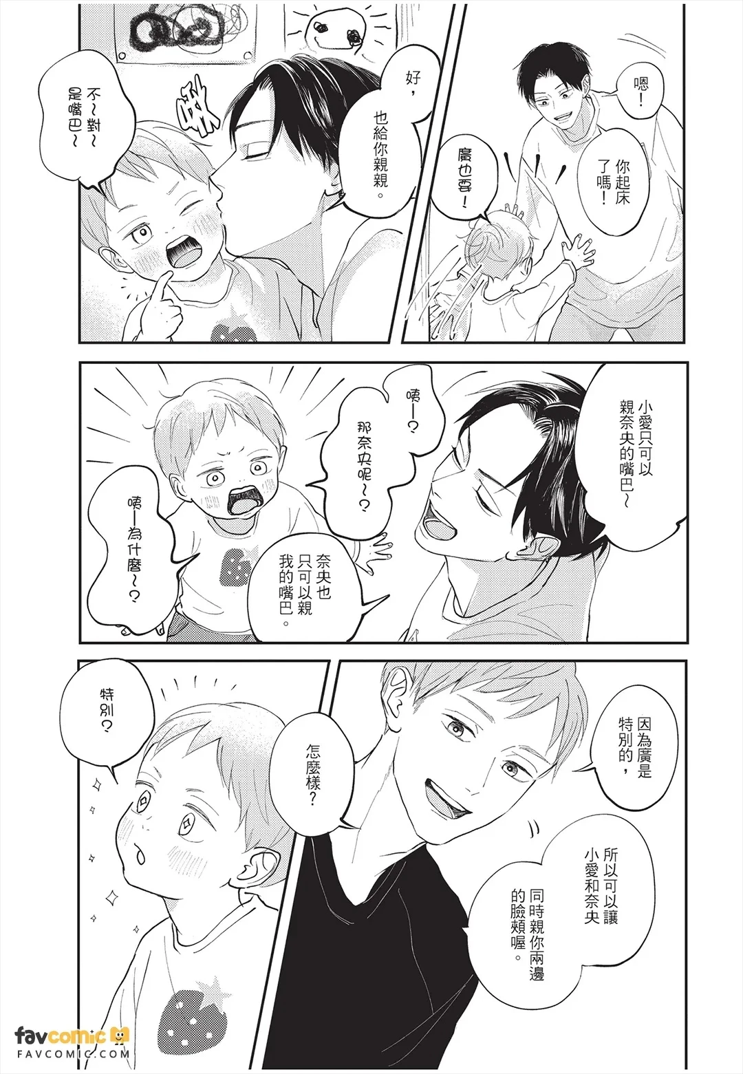 หน้า 78