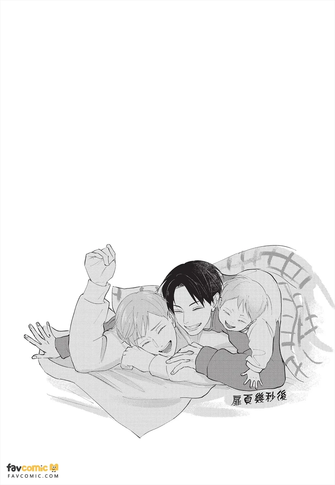หน้า 110