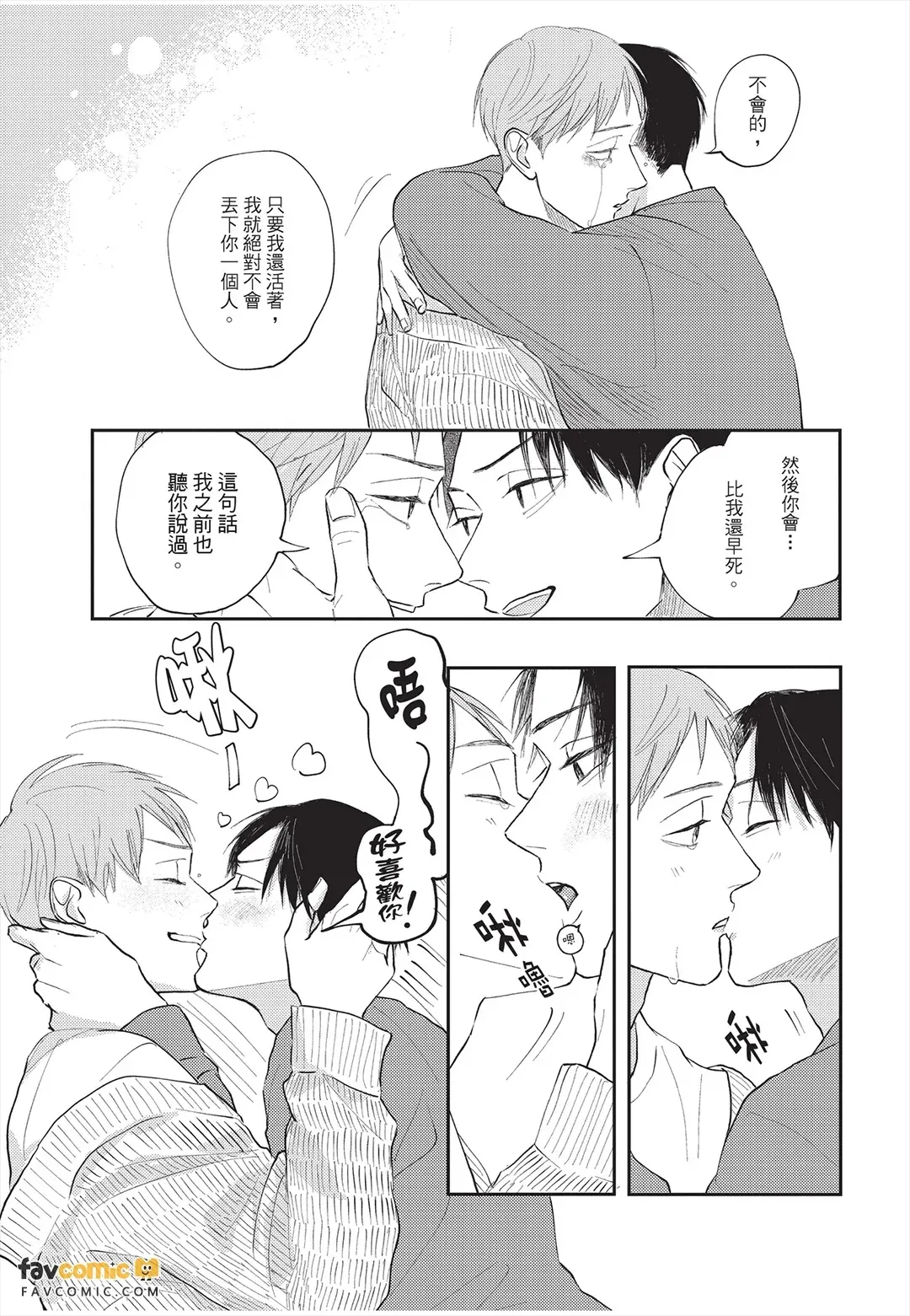 หน้า 124
