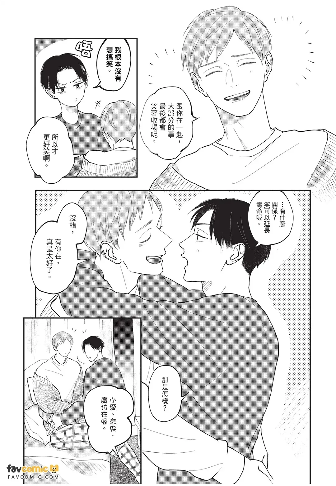 หน้า 126