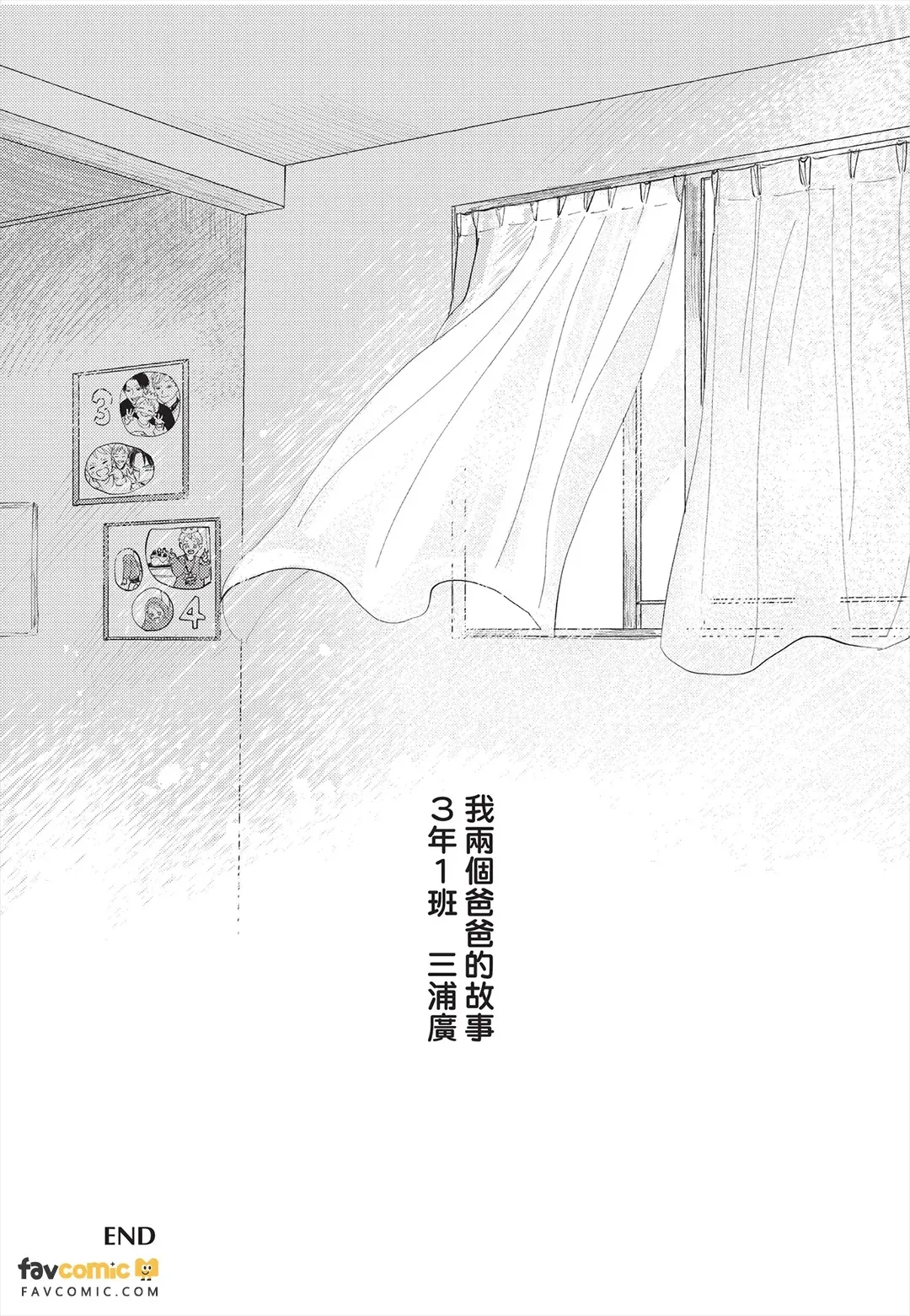 หน้า 166