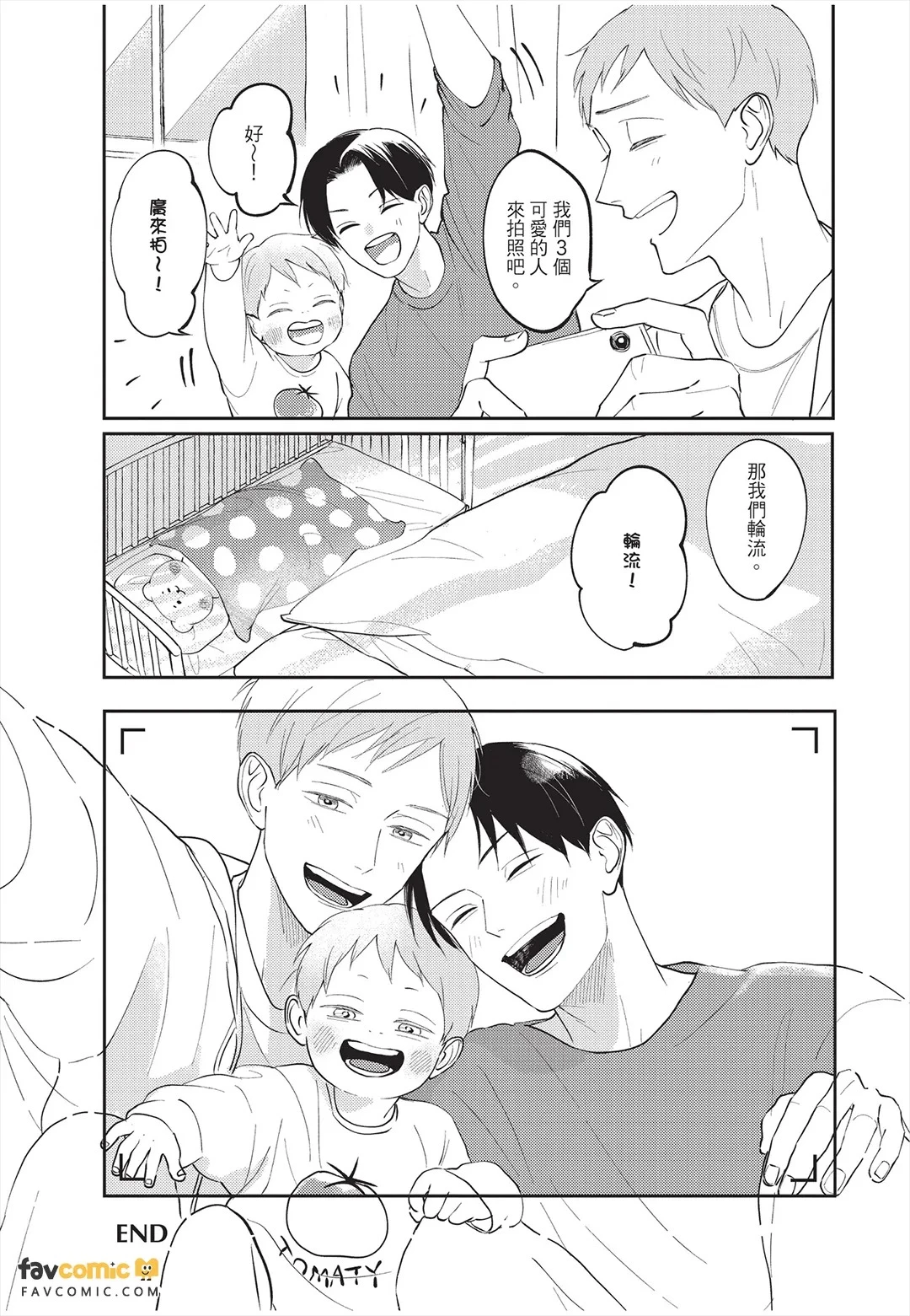 หน้า 176