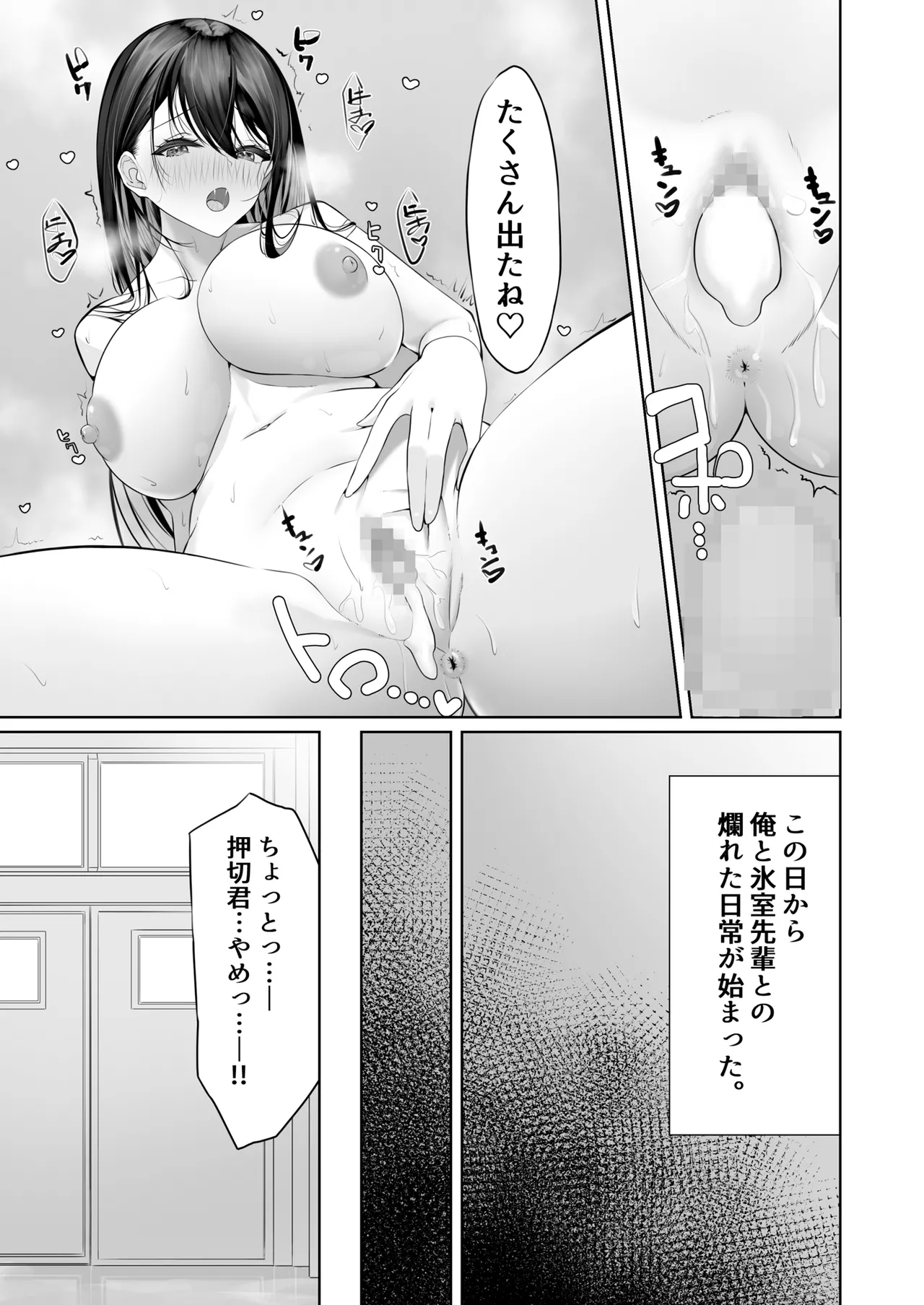 หน้า 22