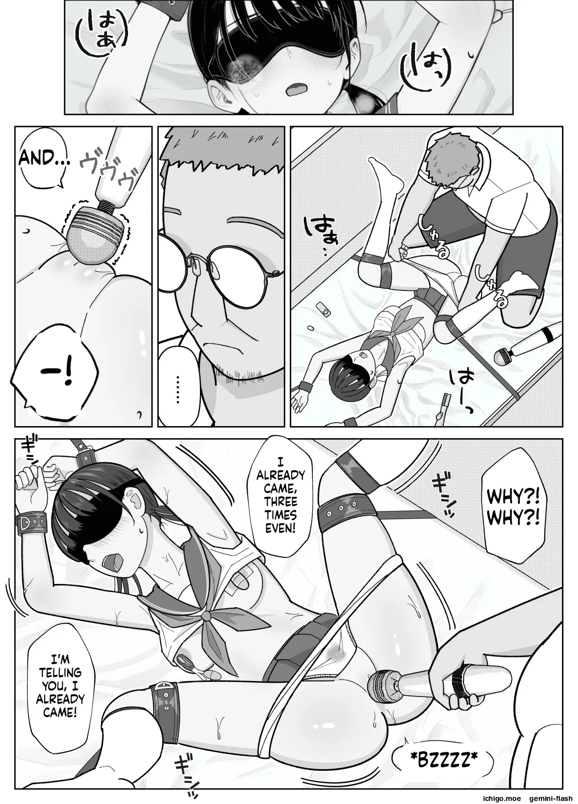 หน้า 10