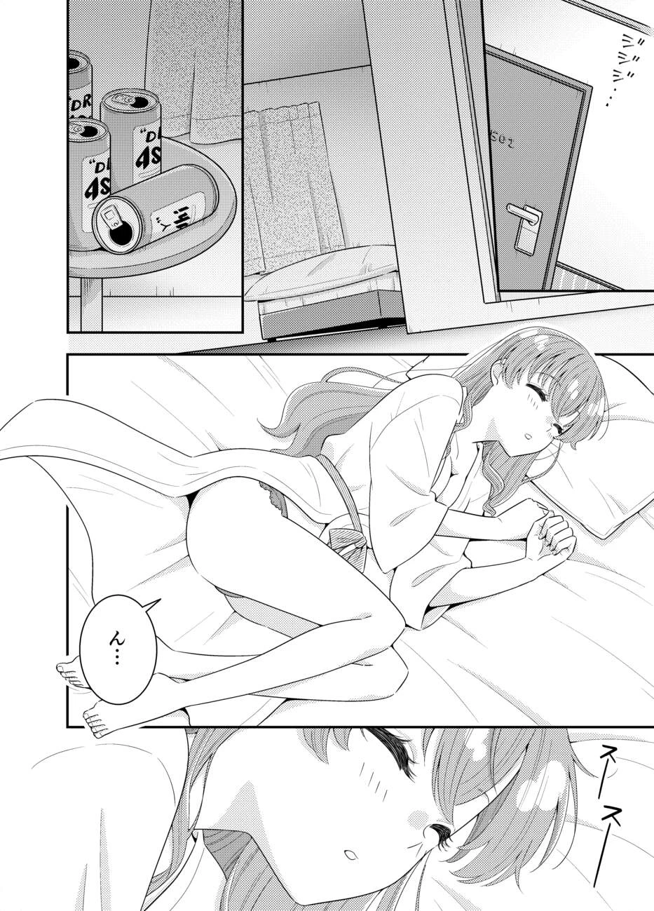 หน้า 18
